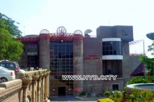Birla Science Museum Hyderabad