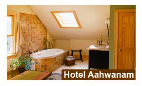 hotel-aahwanam
