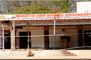 bharatiyavidyabhavanvidyashram