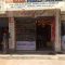 ganesh-pearls-and-jewellers-lingampally-Hyderabad