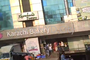 bakery karachi bhills