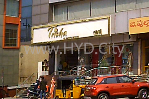 boutique trisha karkhana