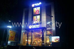 Chennai Shopping Mall Secunderabad