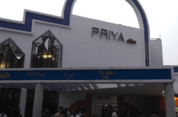 priya theatre